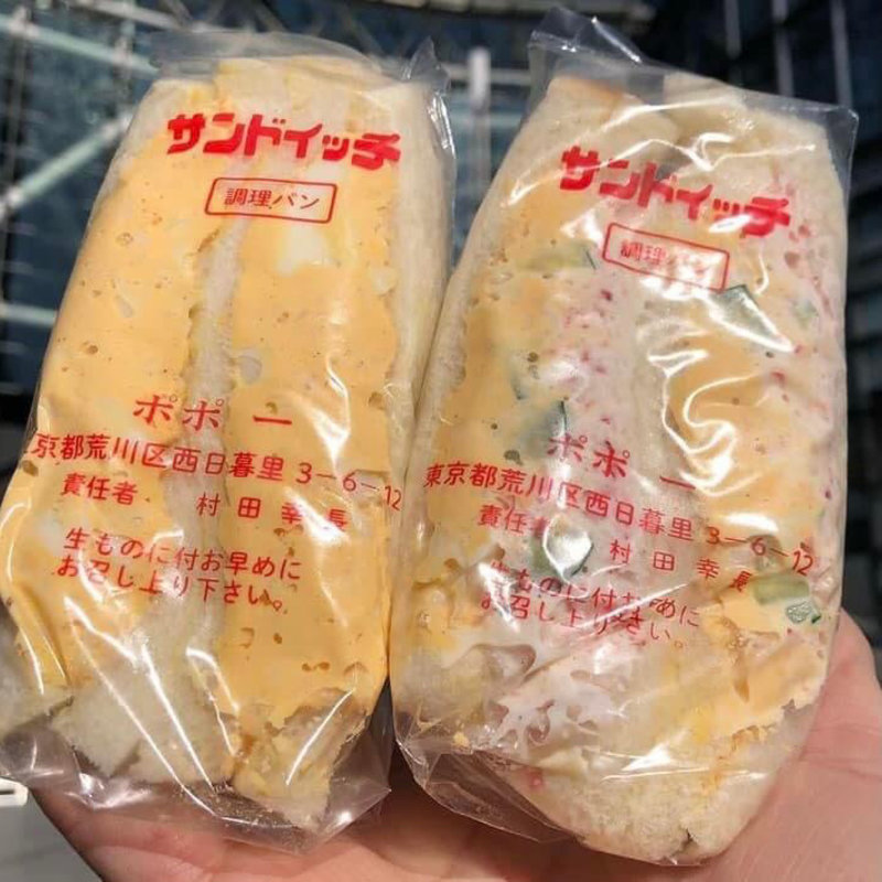 たまご カニサラダ(ポポー )