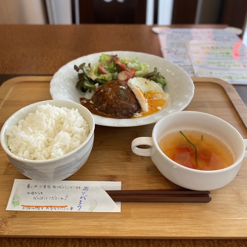 ハンバーグ(ナナシイ )