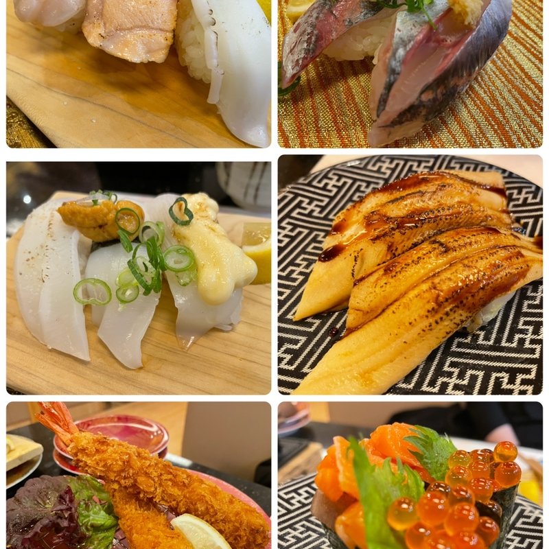 (水天 山の手店 )