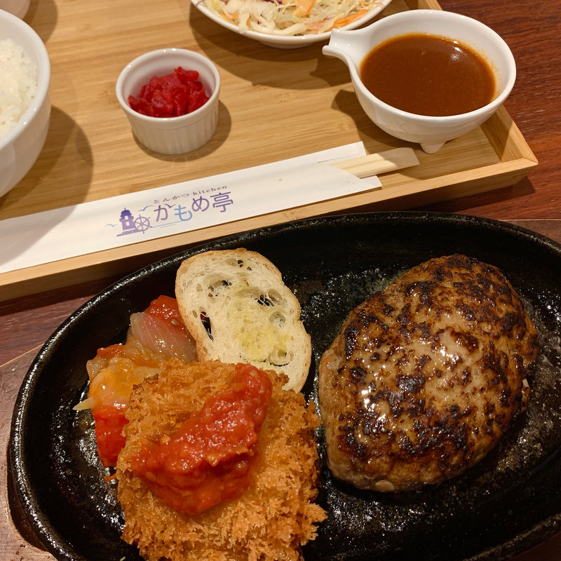 ハンバーグとクリームコロッケ(とんかつkitchen かもめ亭)