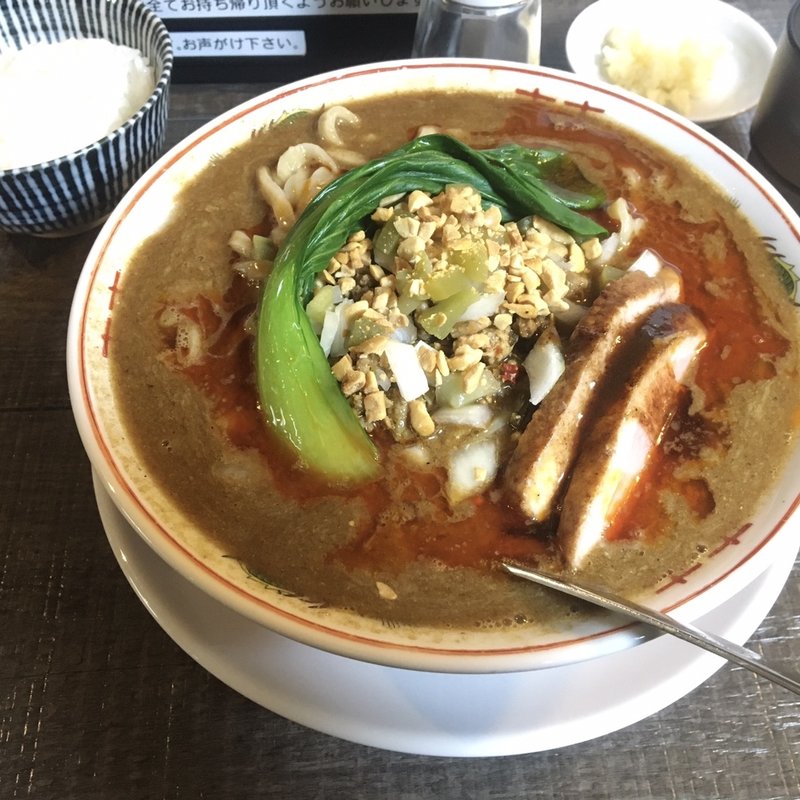 伝説になるかもしれない担々麺 (並) (限定)(ラーメンカラテキッド)