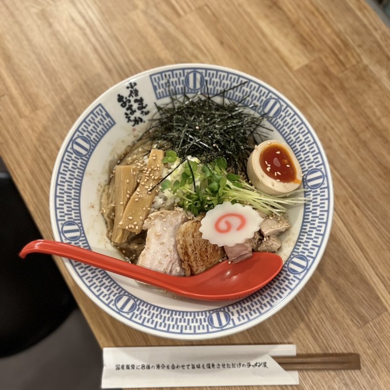 豚骨魚介まぜそば(小僧またおまえか。)