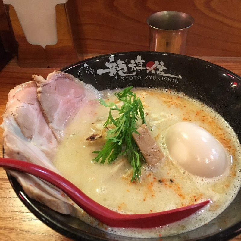 白湯鶏たいたんそば(龍旗信 京都店 )