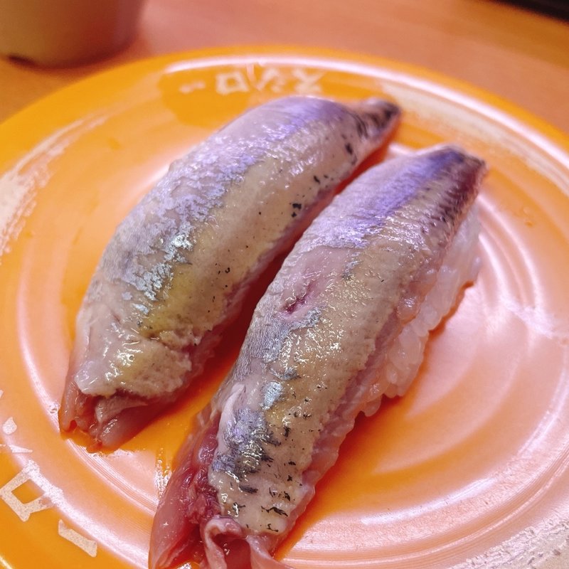 塩イワシ(スシロー 葛飾奥戸店 )