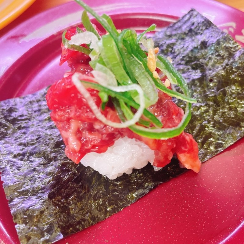 馬刺しユッケ(スシロー 葛飾奥戸店 )