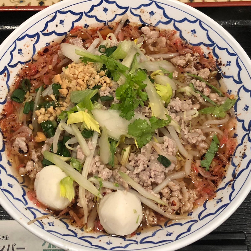 チャンパーつゆ麺(タイ屋台料理チャンパー 伊勢丹会館店)