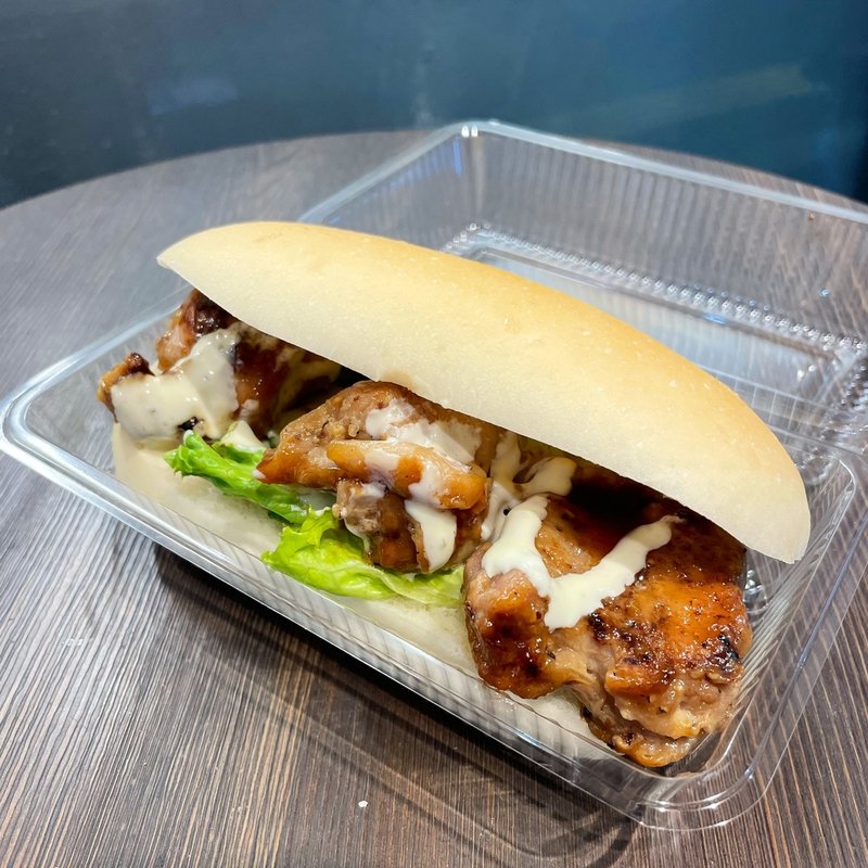 照り焼きチキン(焼きたてコッペ製パン)