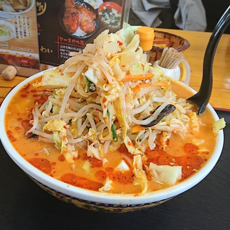 ミソタンメン中辛(一風亭 )