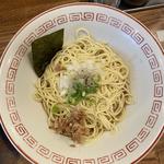 混ぜ玉