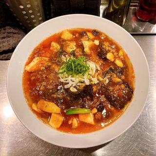 麻婆麺(麺屋 愛心 町屋店 )