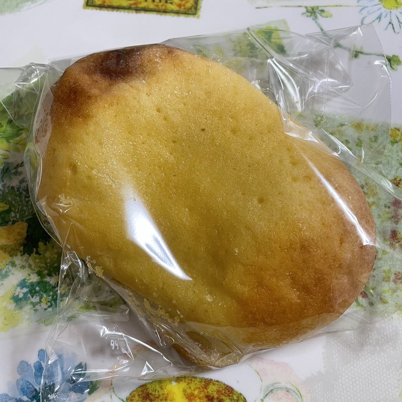 しあわせのたまご(広島アンデルセン（ANDERSEN）)