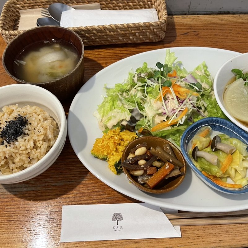 (玄米カフェ実身美（サンミ）あべの店)