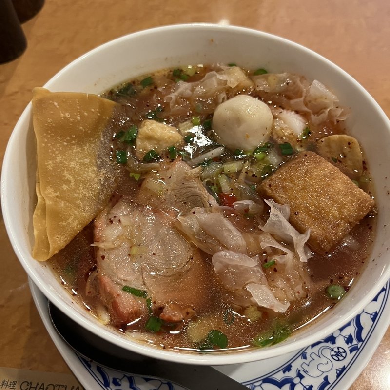 センレック　イェンタフォー(チャオタイ 横浜ベイクォーター店 CHAOTHAI YOKOHAMA BAY QUARTER)