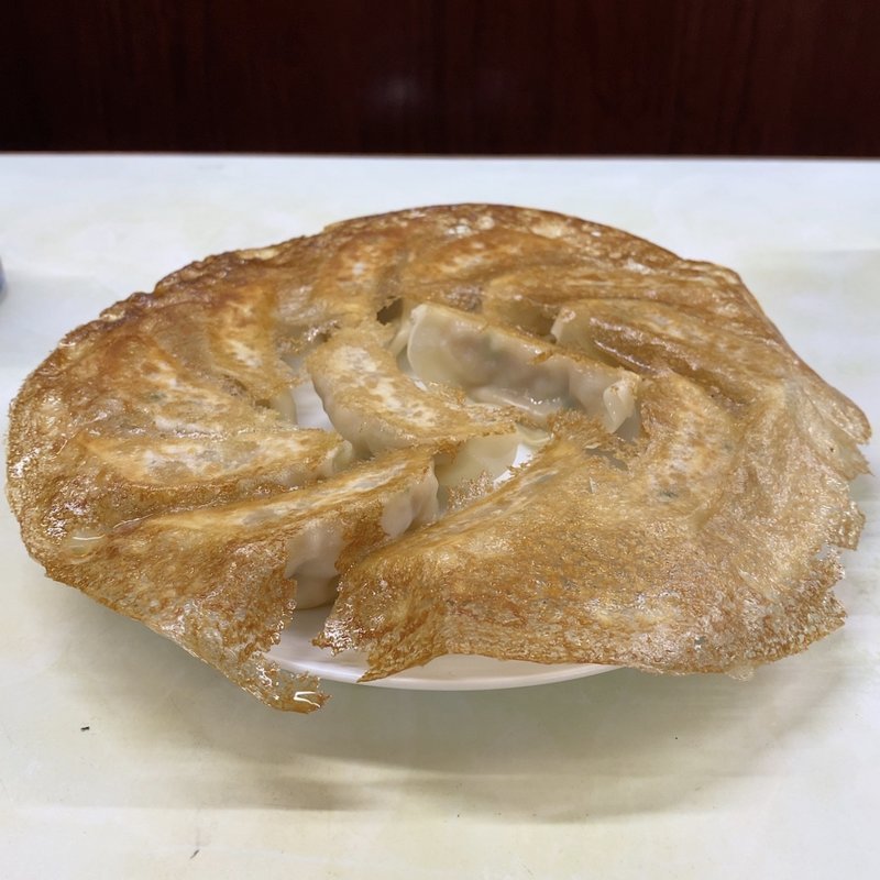 焼き餃子(あさひ食堂 )