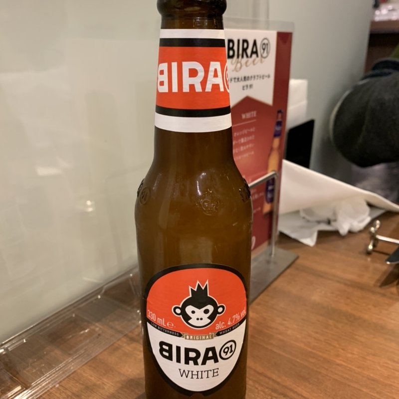 ビラ91 ホワイト(ムンバイ 丸の内店 （Mumbai）)