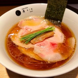 醤油ちゃあしゅう麺(Nippon Ramen 凛 KYOTO)