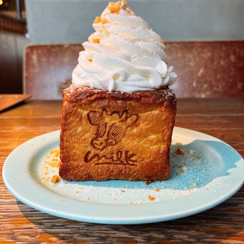 生クリームトースト(生クリーム専門店ミルク)
