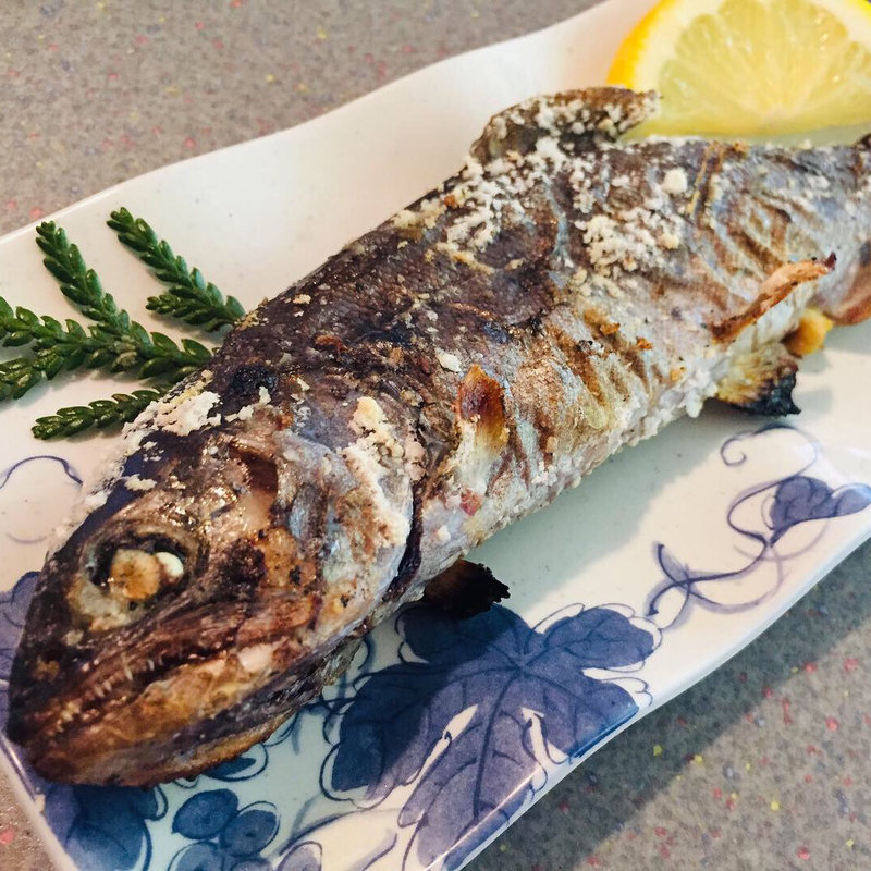 ヤマメの塩焼き(奈加夢羅 （なかむら）)