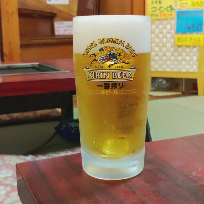 生ビール(きんさん )