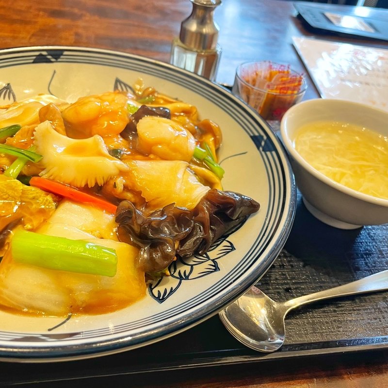 五目あんかけ焼きそば(芝蘭 豊洲店)