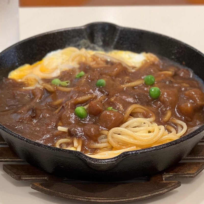 インディアンスパ(パプリカ)