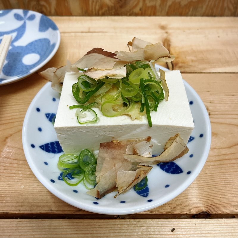 冷奴(もつ焼き はじめ)