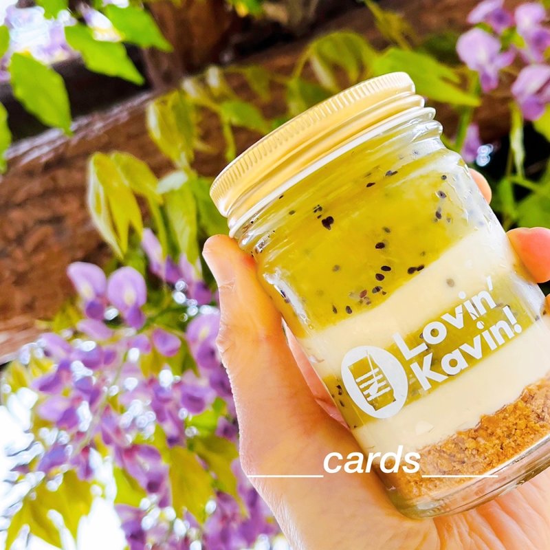 果瓶　キウイ(日本酒と泡とおでん スタンド酒場てんてん)