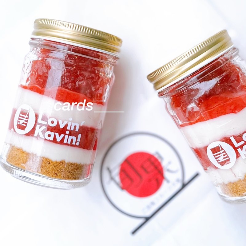 果瓶　いちご(日本酒と泡とおでん スタンド酒場てんてん)