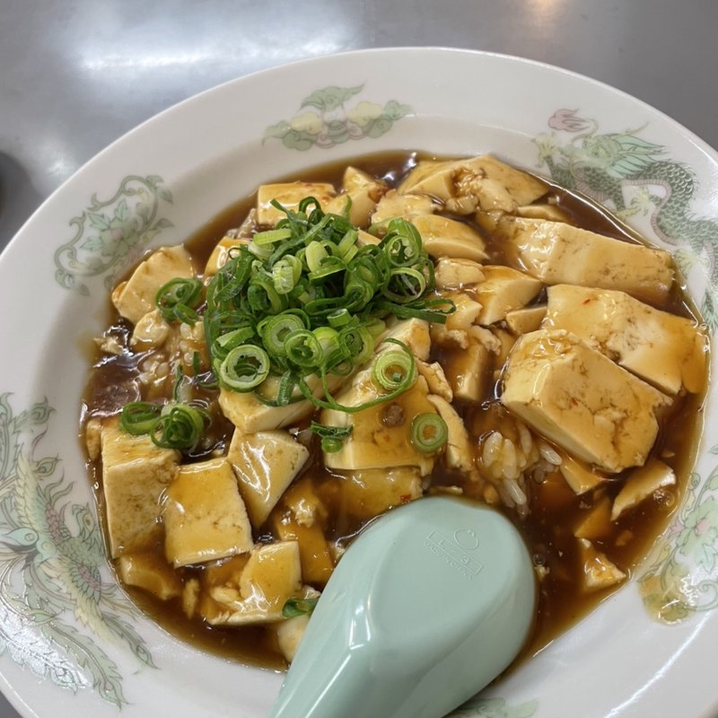 マーボ丼(龍ちゃん （リュウチャン）)