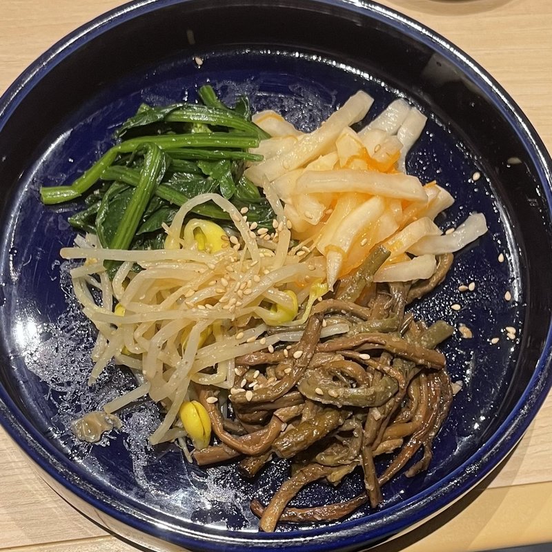 ナムル盛合せ(精肉卸問屋直営店 牛次郎 福島駅前店)