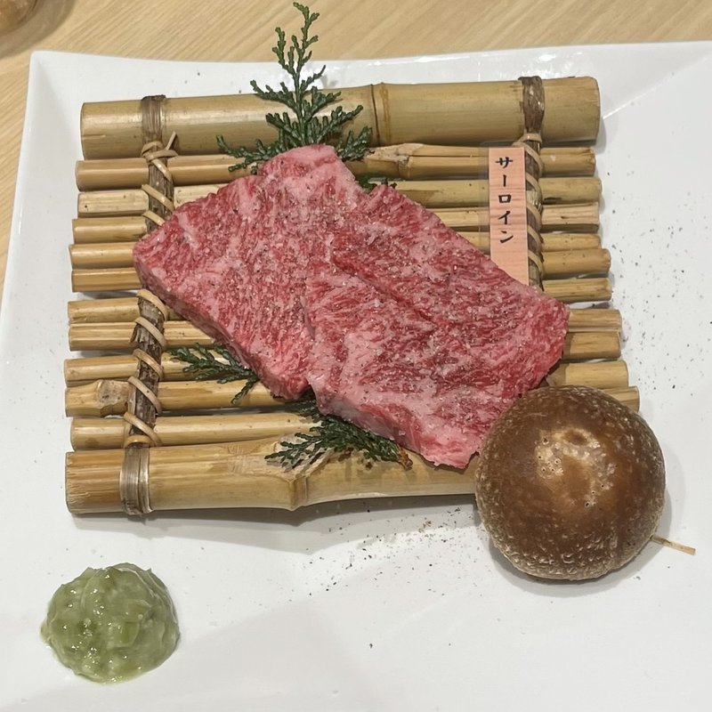 クーポンステーキ(精肉卸問屋直営店 牛次郎 福島駅前店)