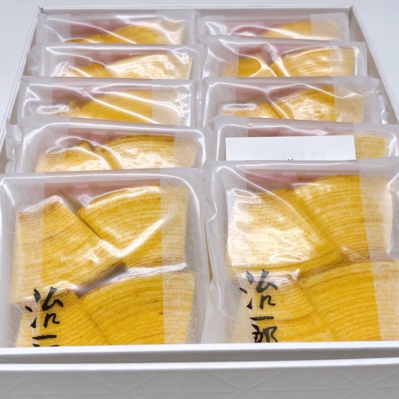 治一郎のバウムクーヘンカット10個入り(治一郎 大平台本店)