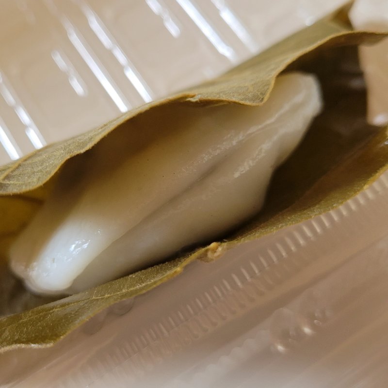 かしわ餅　こしあん(長嶋家)