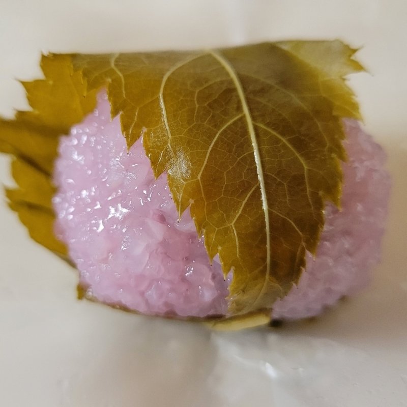 道明寺(長嶋家)