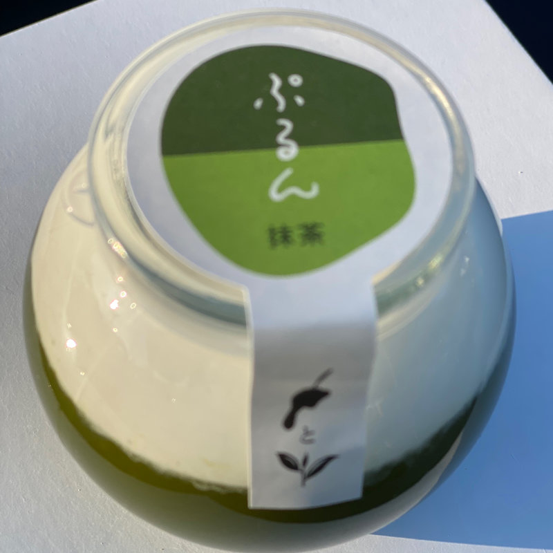 ぷるん(抹茶)(とろけるわらびもちと和紅茶のお店　甘美屋)
