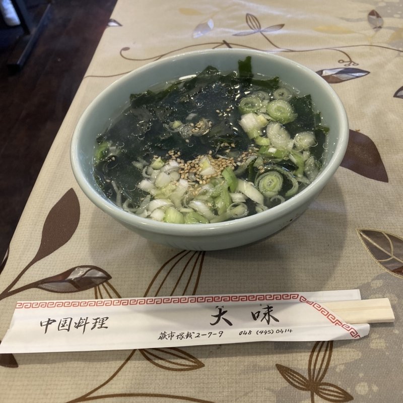 チャーハンスープ(大味)