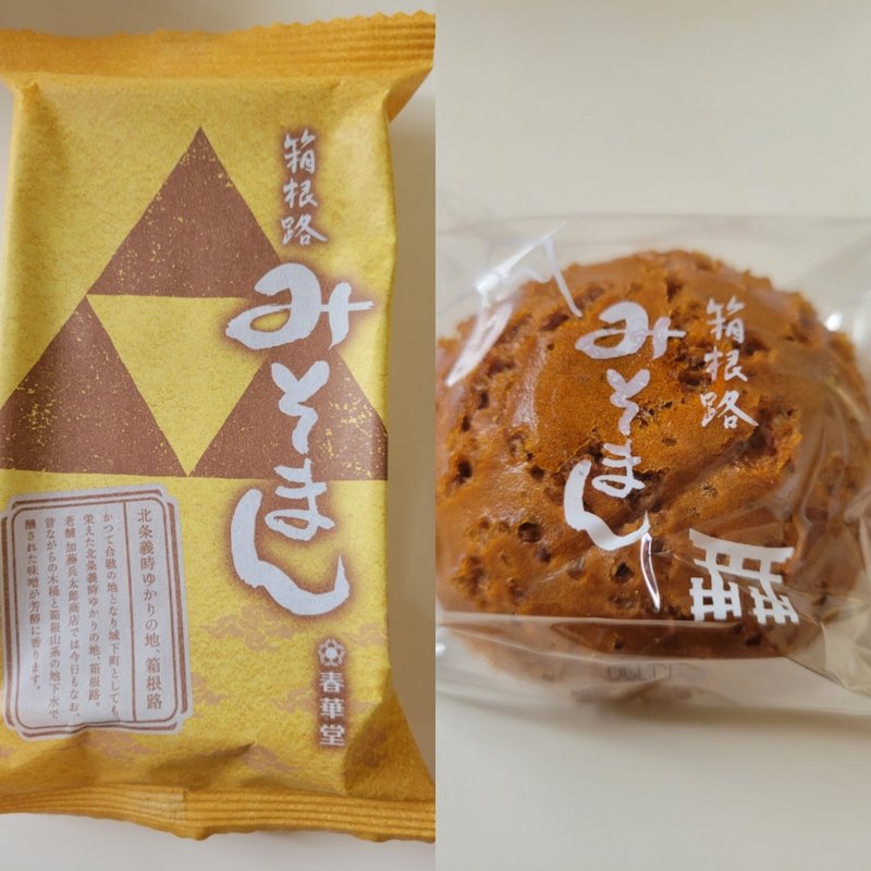 箱根路みそまん北条家限定デザイン

(春華堂 本店 )