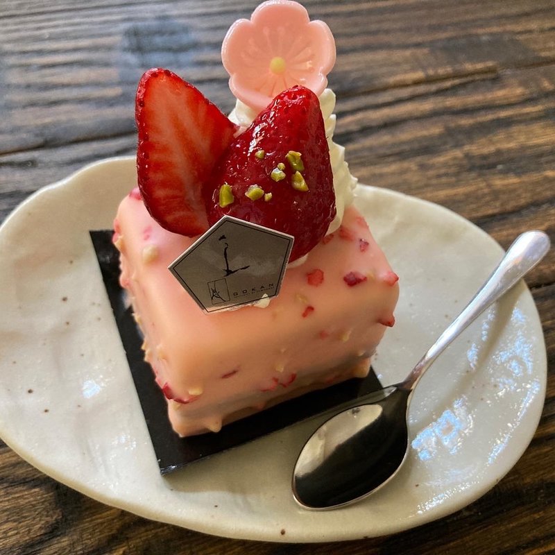 和花(五感 北浜本館 （GOKAN ゴカン）)