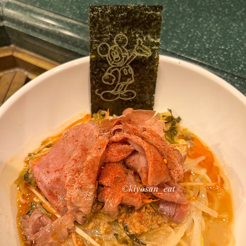 ヴォルケイニアセット(ヴォルケイニア・レストラン)