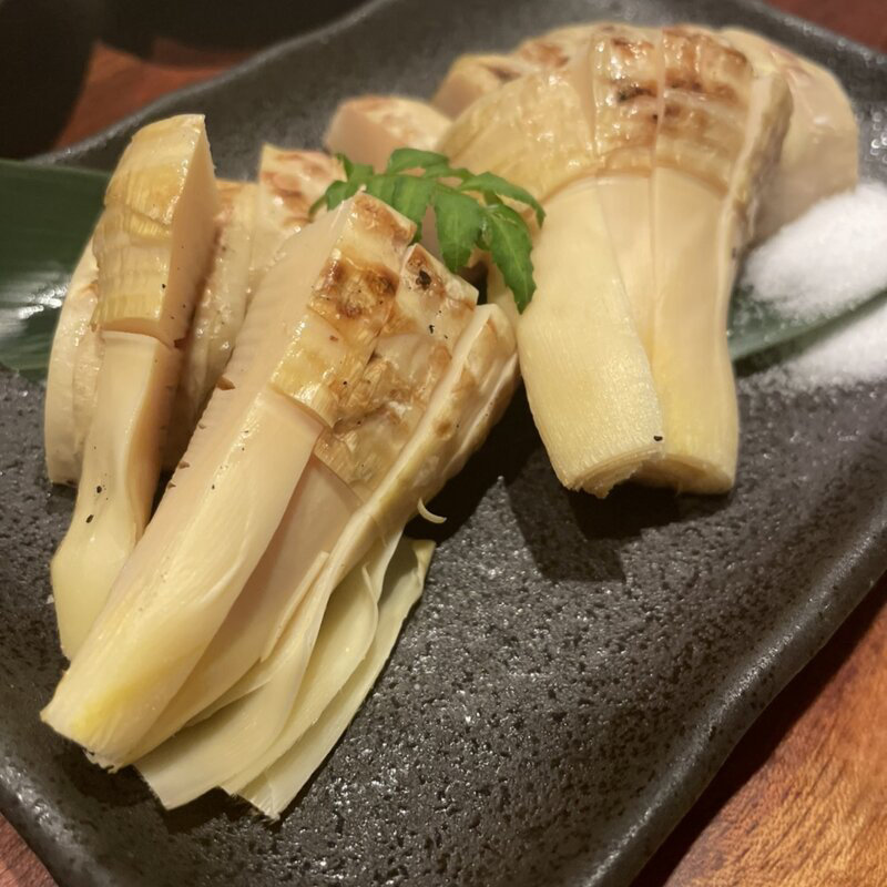 焼き筍(正直や （しょうじきや）)