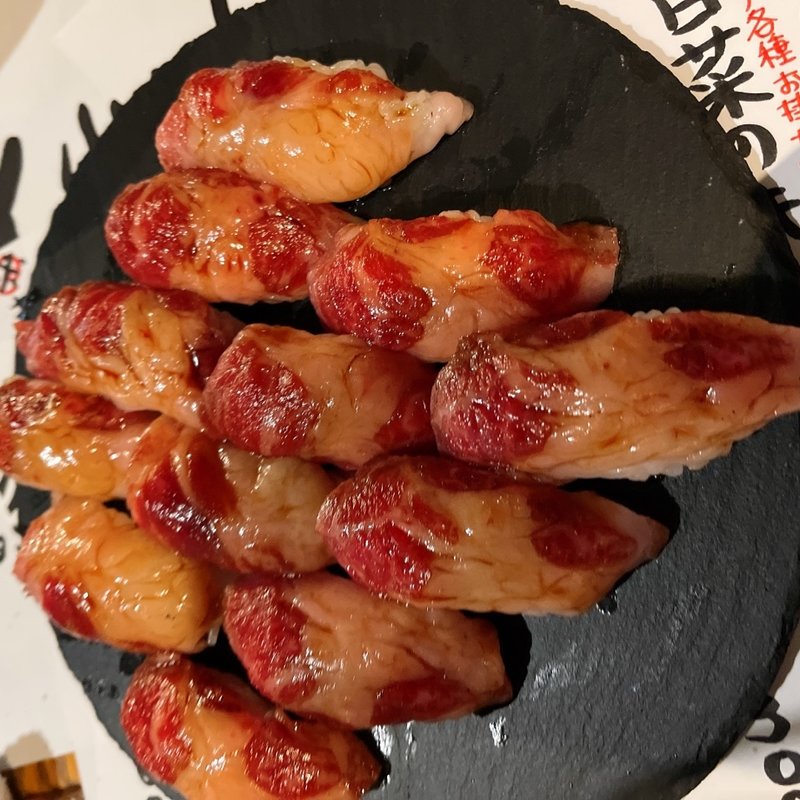 (グっと、くる。炭火焼肉　トラジ )