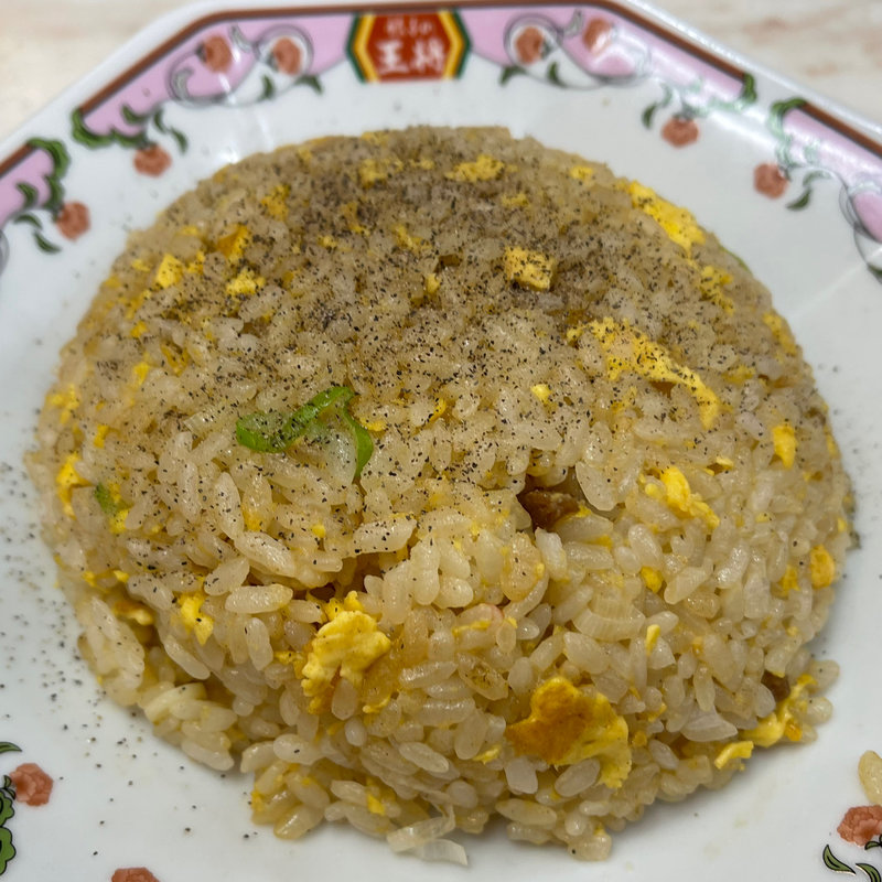 チャーハン(餃子の王将 門前仲町店)