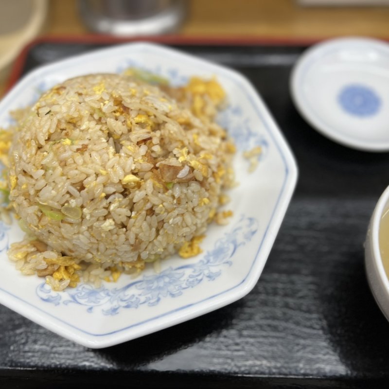 チャーハン(福しん 新宿小滝橋店 )