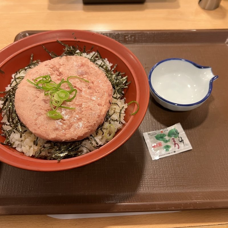まぐろのたたき丼(すき家 府中浅間店 )
