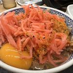 並盛りに生玉子3け(吉野家 甲州街道府中白糸台店)