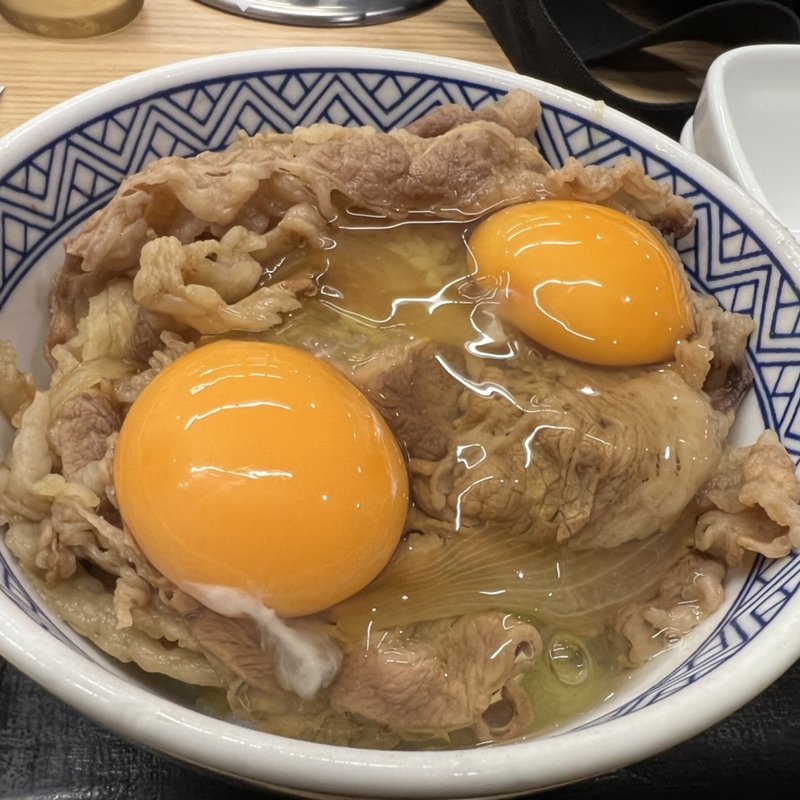 牛丼並盛りと生玉子2ヶ(吉野家 甲州街道府中白糸台店)