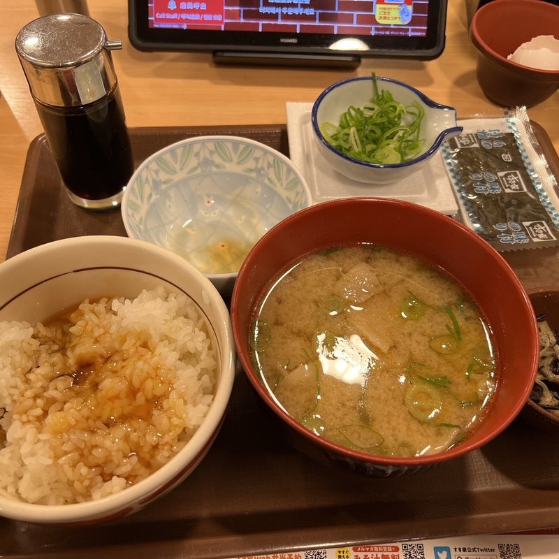 朝食セット(すき家 府中浅間店 )
