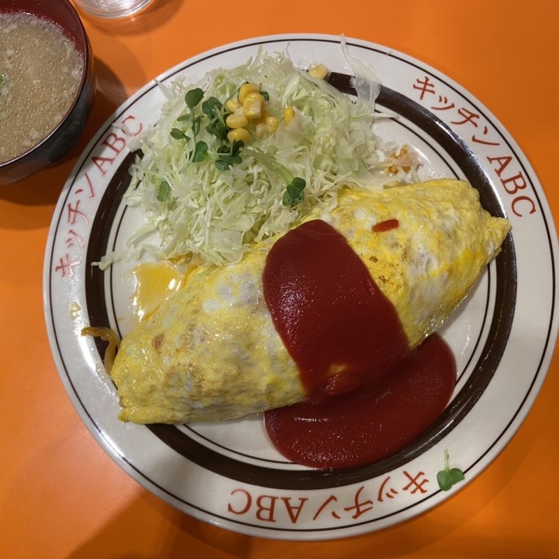 オムライス(キッチンABC 池袋東口店 （キッチン エービーシー）)