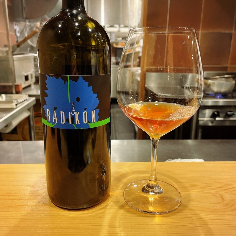 Radikon Oslavje 2016(小三治)