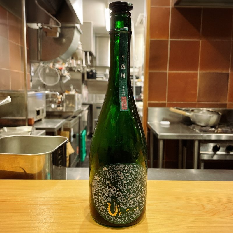 産土 2021穂増(小三治)